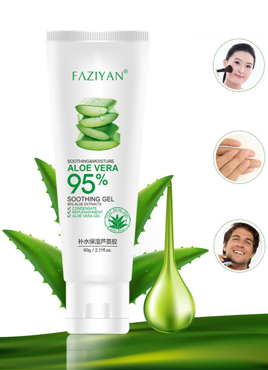 Aloe Vera Moisturizing Gel Cream