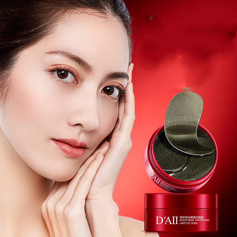 Tightening Rejuvenating and Brightening Eye Mask