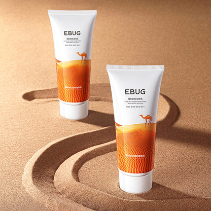 لوشن مرطب للجسم بحليب الإبل وفيتامين هـ