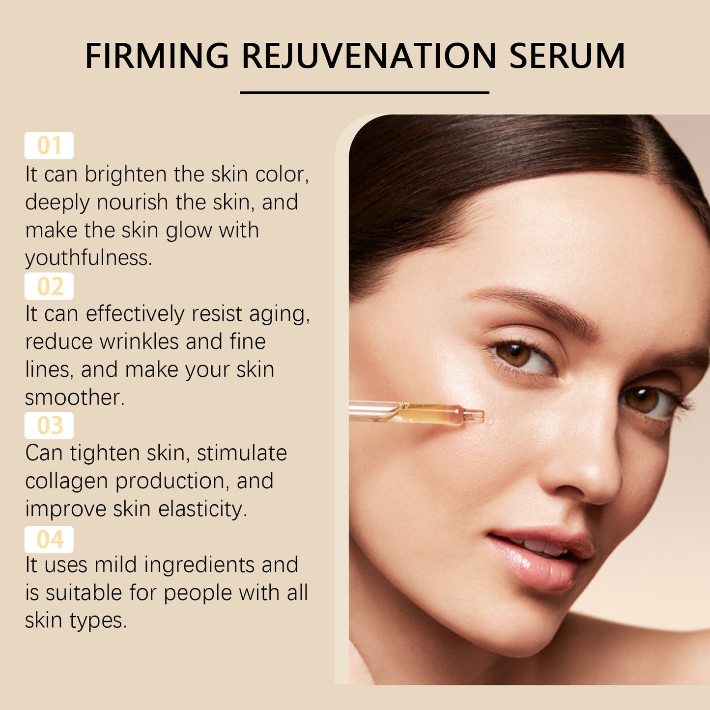 محلول للعناية بالوجه لشد البشرة وترطيبها