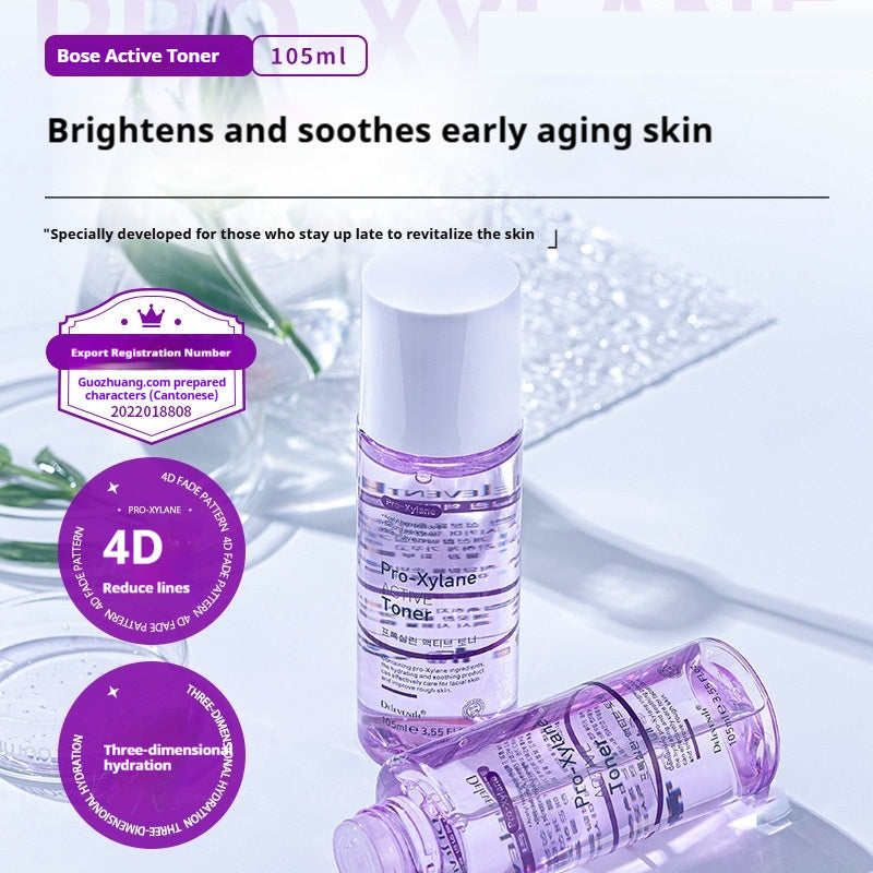Firming Light Lines Shrink Pores Split Yeast High Moisturizing