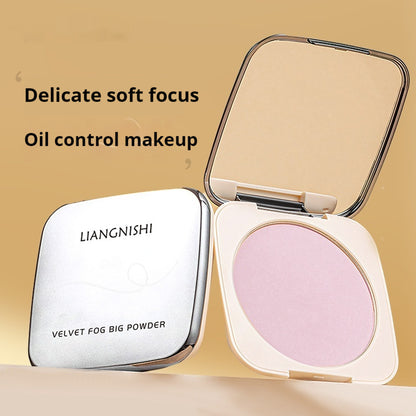 LIANGNISHI Dry Makeup Fixed Makeup Non-pull Dry Long-lasting Repair