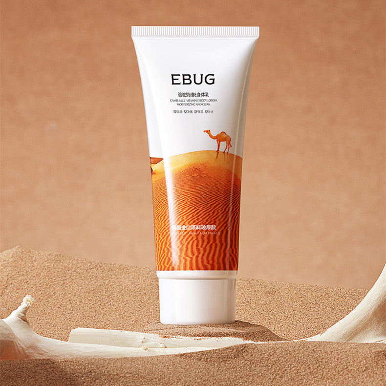 لوشن مرطب للجسم بحليب الإبل وفيتامين هـ