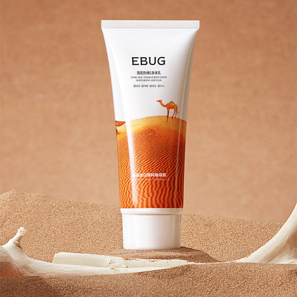 لوشن مرطب للجسم بحليب الإبل وفيتامين هـ