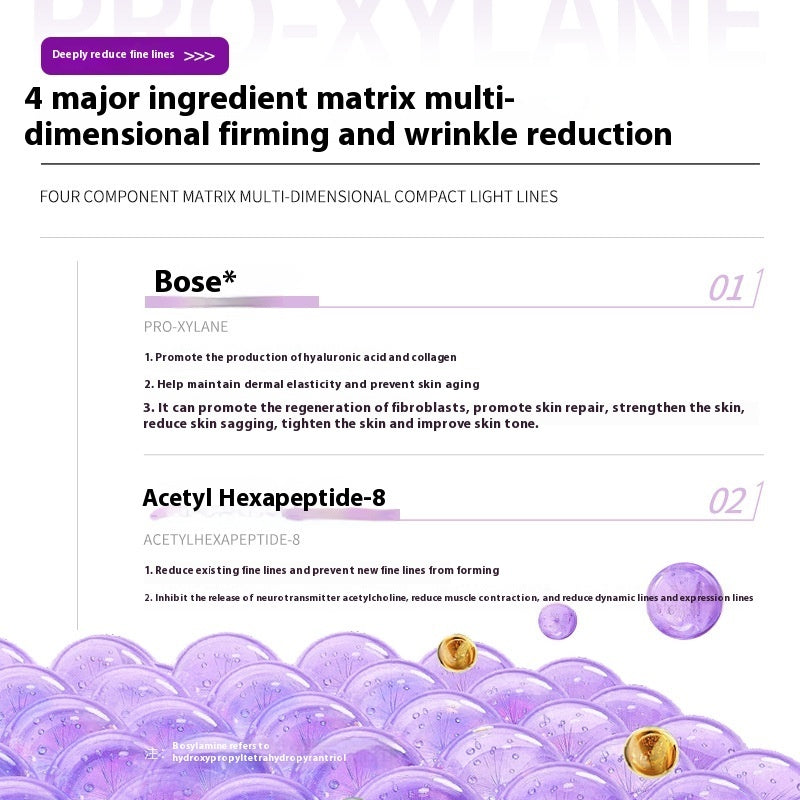 Firming Light Lines Shrink Pores Split Yeast High Moisturizing