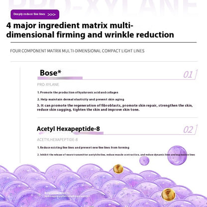 Firming Light Lines Shrink Pores Split Yeast High Moisturizing