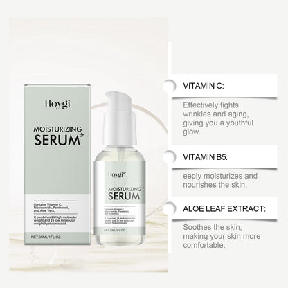 سيروم مرطب من هوجي