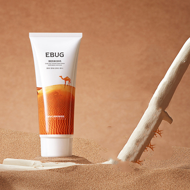 لوشن مرطب للجسم بحليب الإبل وفيتامين هـ