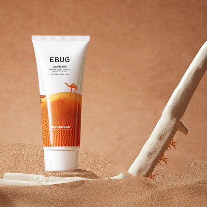 لوشن مرطب للجسم بحليب الإبل وفيتامين هـ