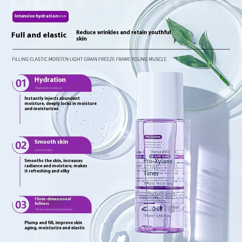 Firming Light Lines Shrink Pores Split Yeast High Moisturizing