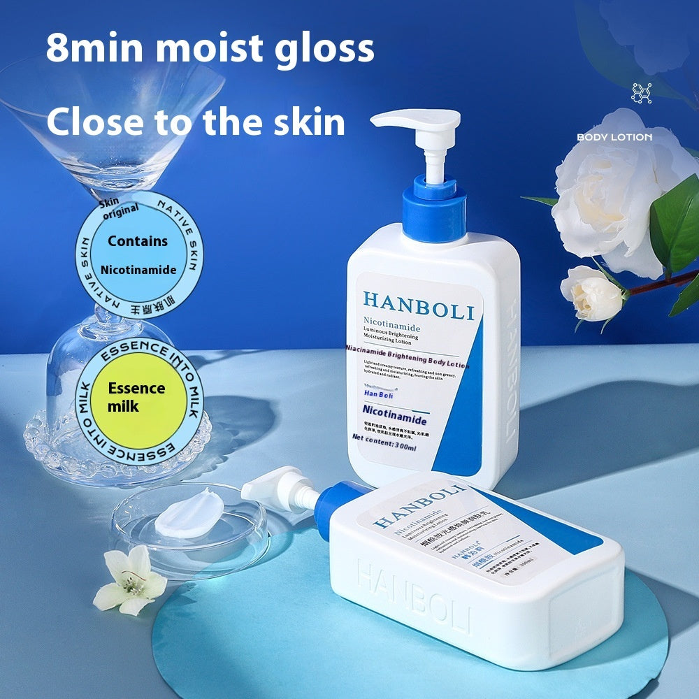لوشن الجسم لتفتيح البشرة بالنيكوتيناميد، يعمل على تفتيح لون البشرة