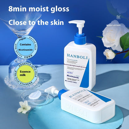 لوشن الجسم لتفتيح البشرة بالنيكوتيناميد، يعمل على تفتيح لون البشرة