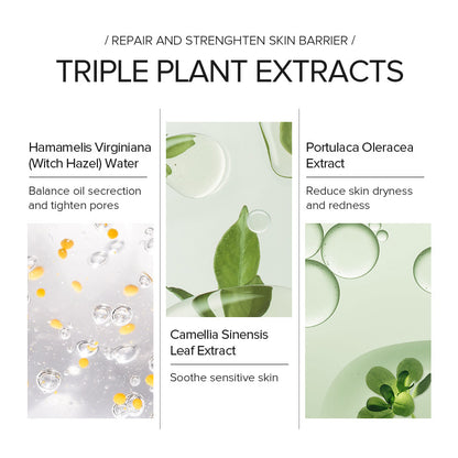 Nicotinamide Lotion 50ml Moisturizing Toner